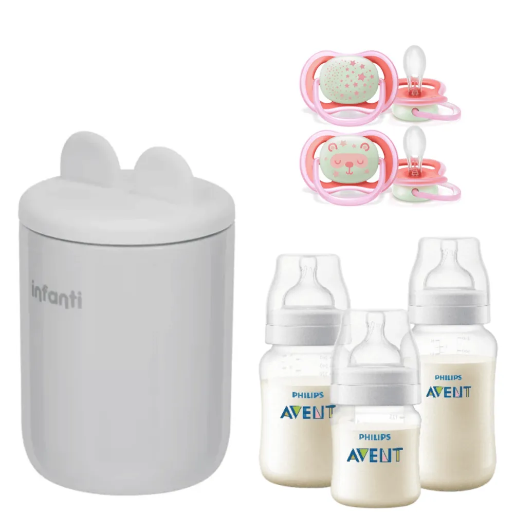 Kit Esencial para Bebé Calentador Milan, 3 Mamaderas y 2 Chupetes Nocturnos Avent 1 Kit Esencial para Bebé Calentador Milan, 3 Mamaderas y 2 Chupetes Nocturnos Avent