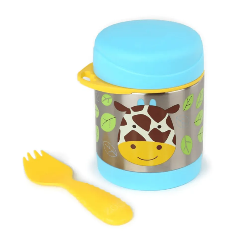 Termo para Comida Zoo - Jirafa 3 Termo para Comida Zoo - Jirafa - Imagen 3